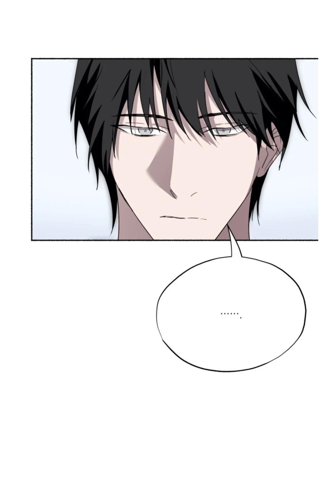 Deep Pivot - Capítulo 14 3 manhwa
