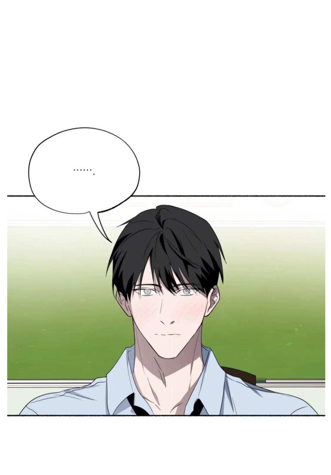 Deep Pivot - Capítulo 16 manhwa