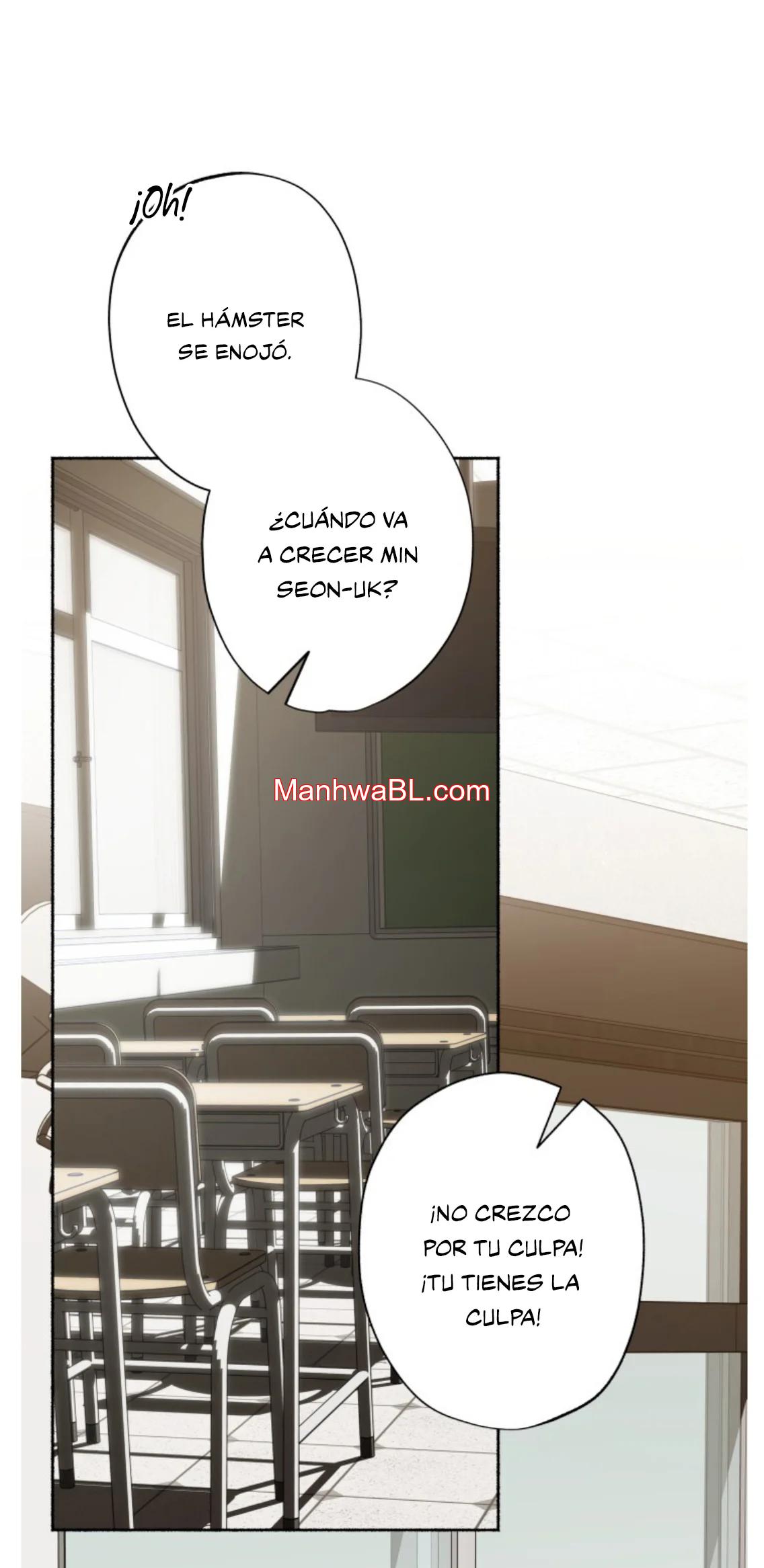 Deep Pivot - Capítulo 16 manhwa