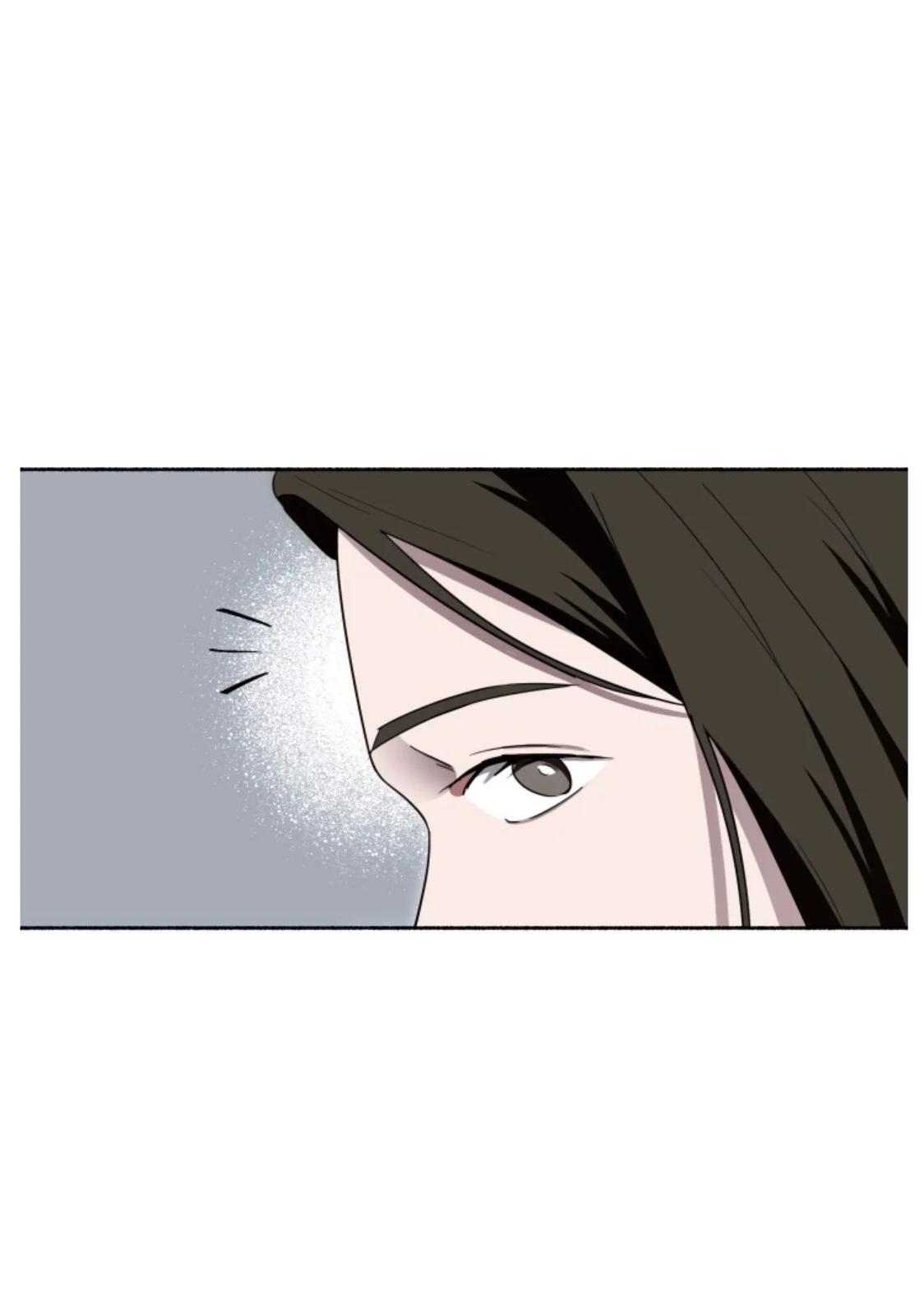 Deep Pivot - Capítulo 16 manhwa