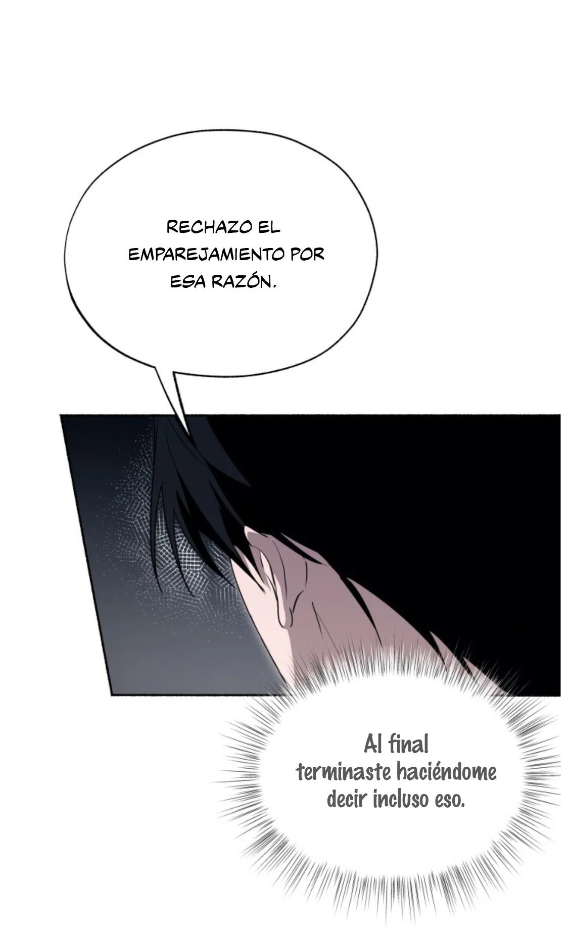 Deep Pivot - Capítulo 17 3 manhwa