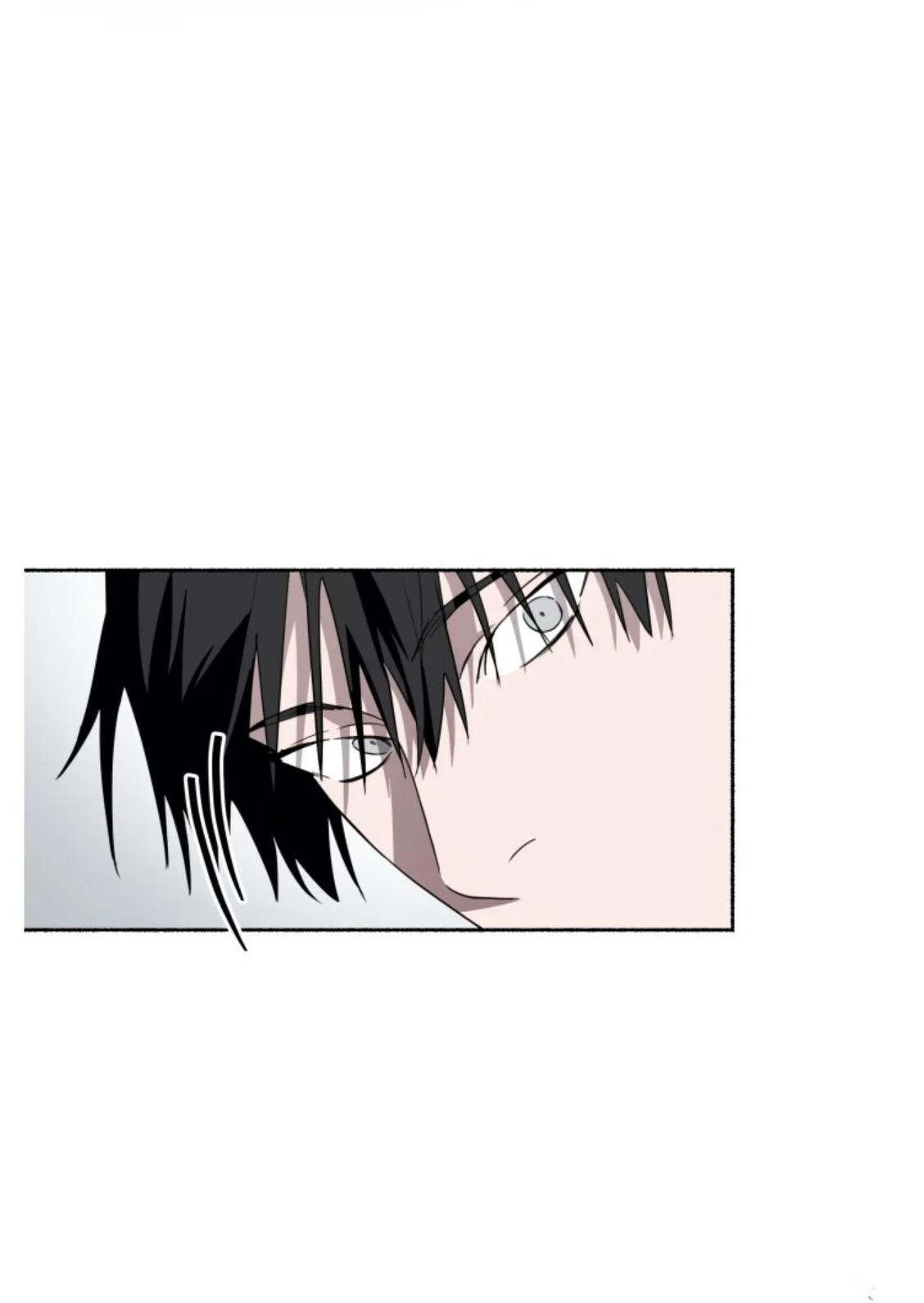 Deep Pivot - Capítulo 17 3 manhwa