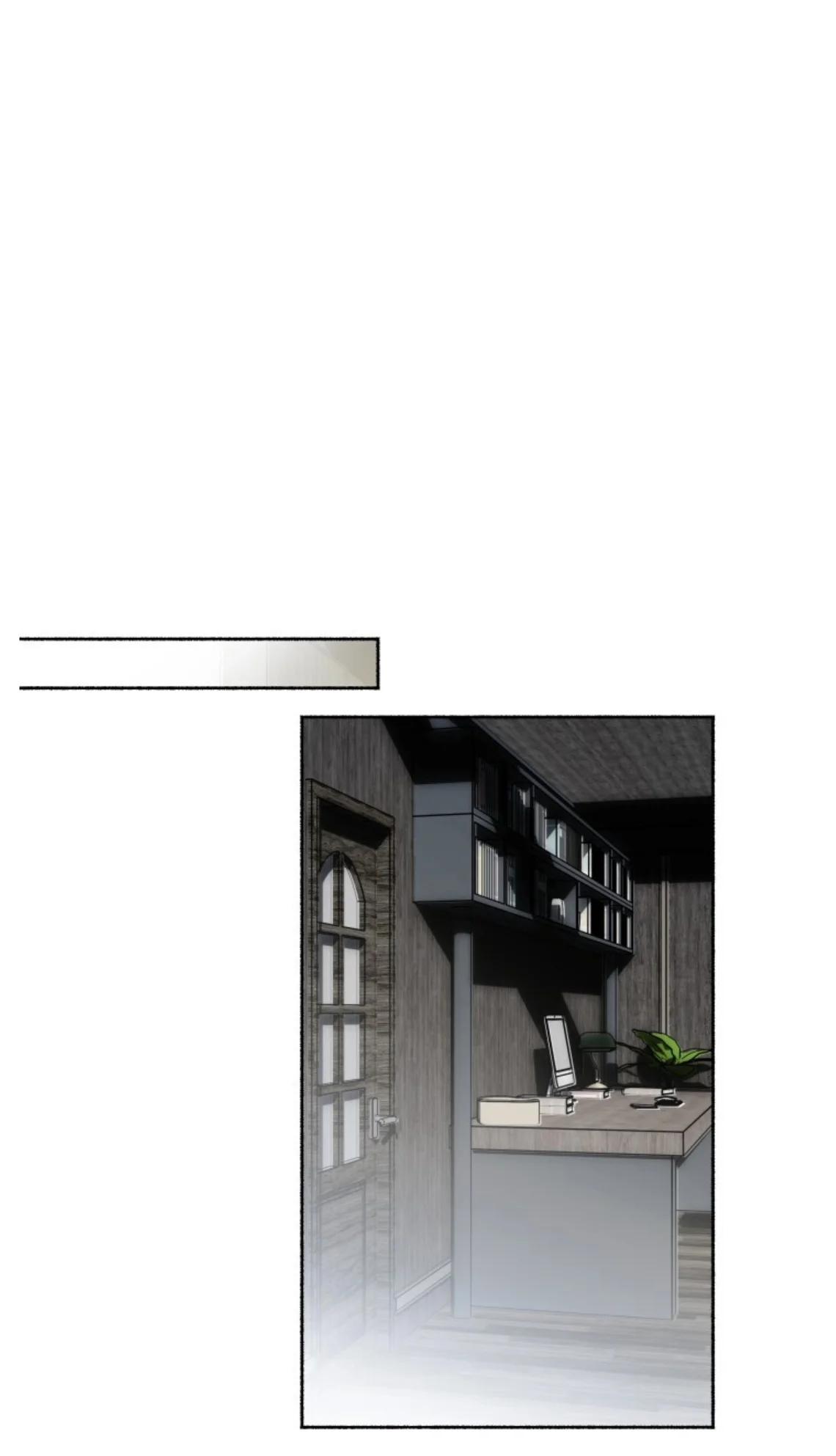 Deep Pivot - Capítulo 17 3 manhwa