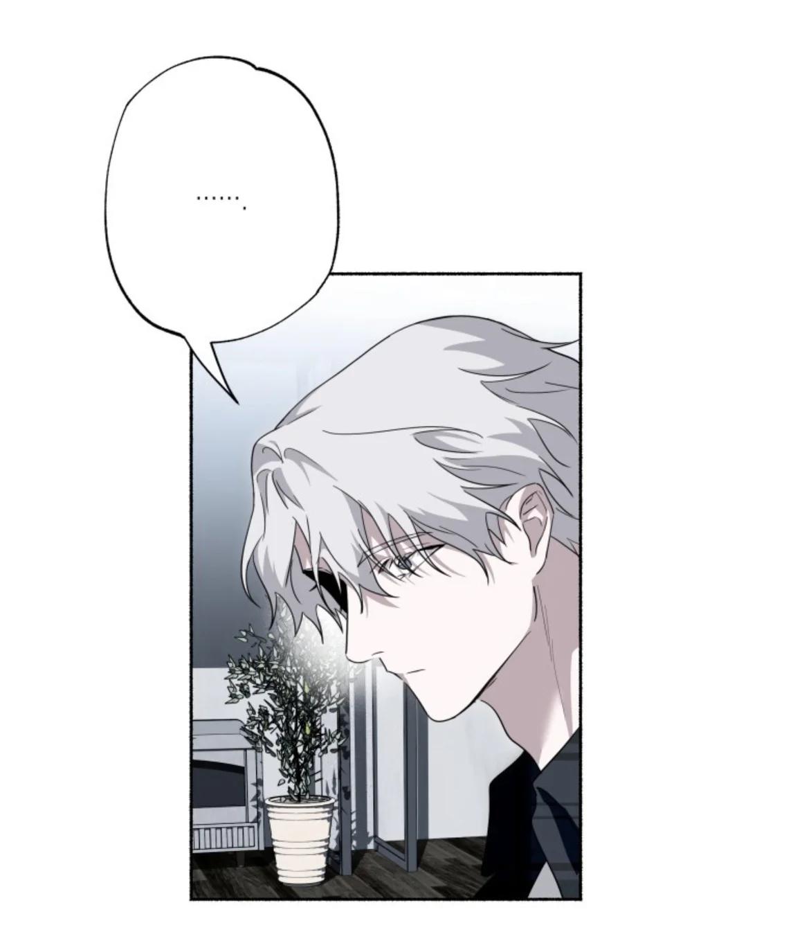 Deep Pivot - Capítulo 18 manhwa