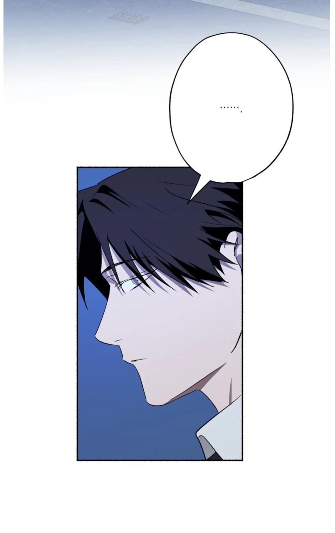 Deep Pivot - Capítulo 19 manhwa