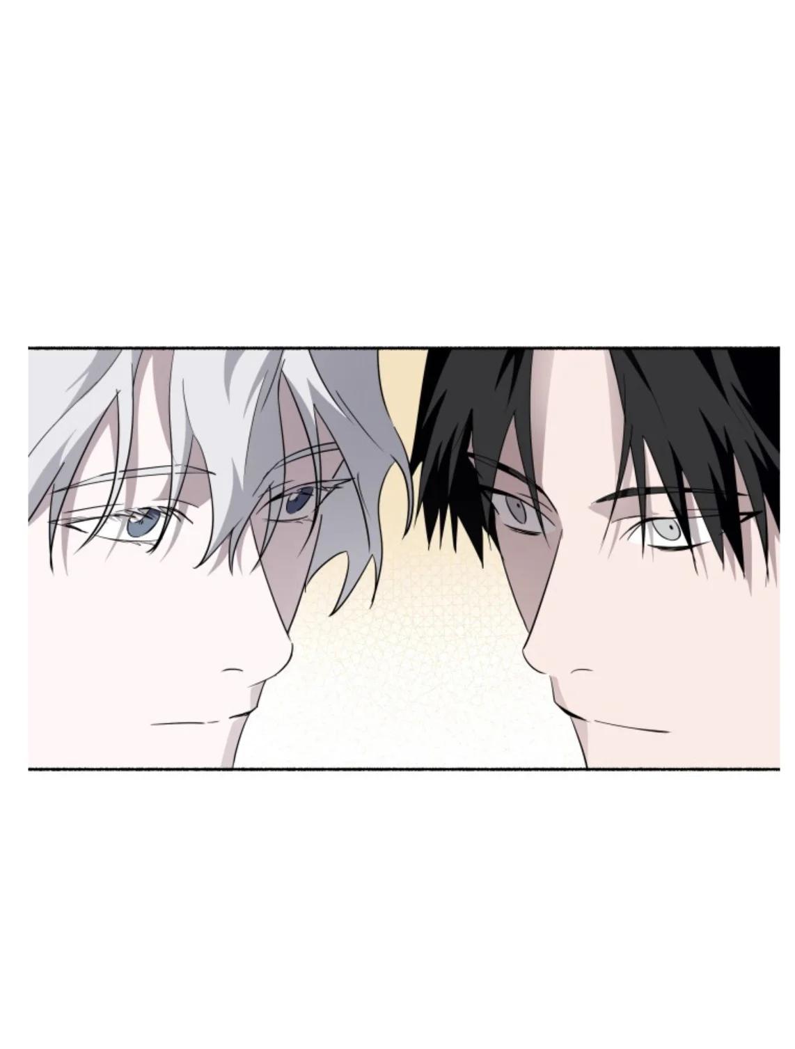 Deep Pivot - Capítulo 18 3 manhwa