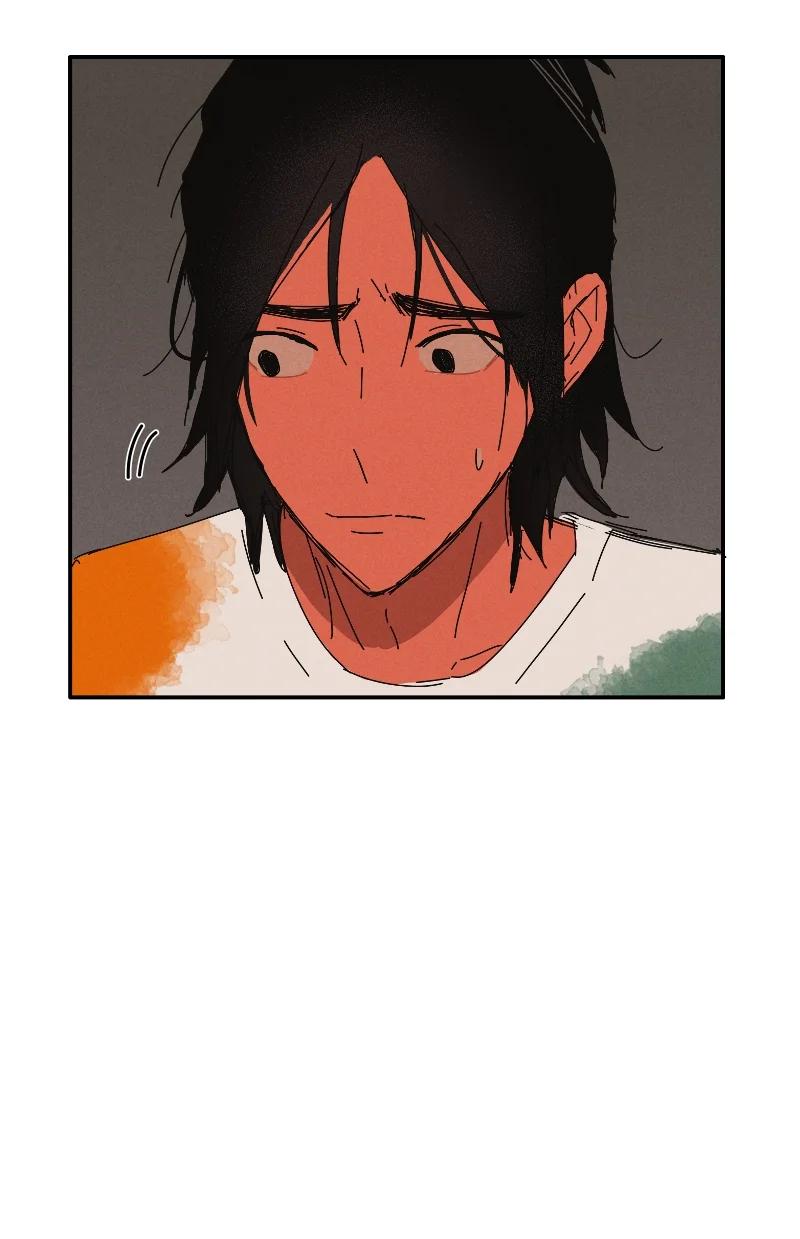 Entre Estrellas y Sueños - Capítulo 111 3 manhwa