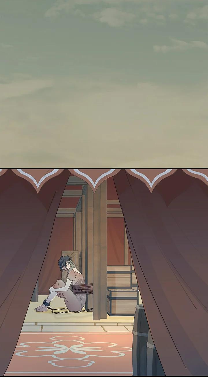 Luna sangrienta - Capítulo 5 2 manhwa