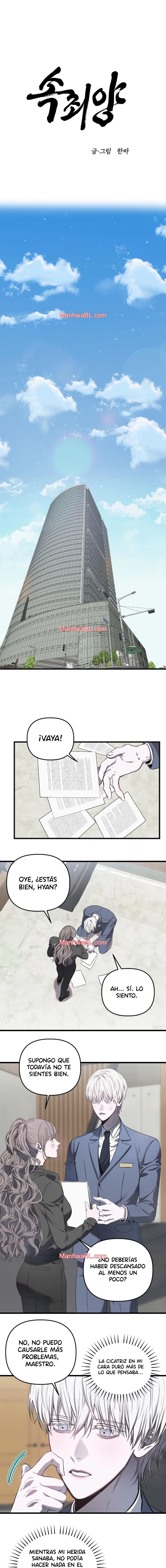 Chivo Expiatorio - Capítulo 7 manhwa