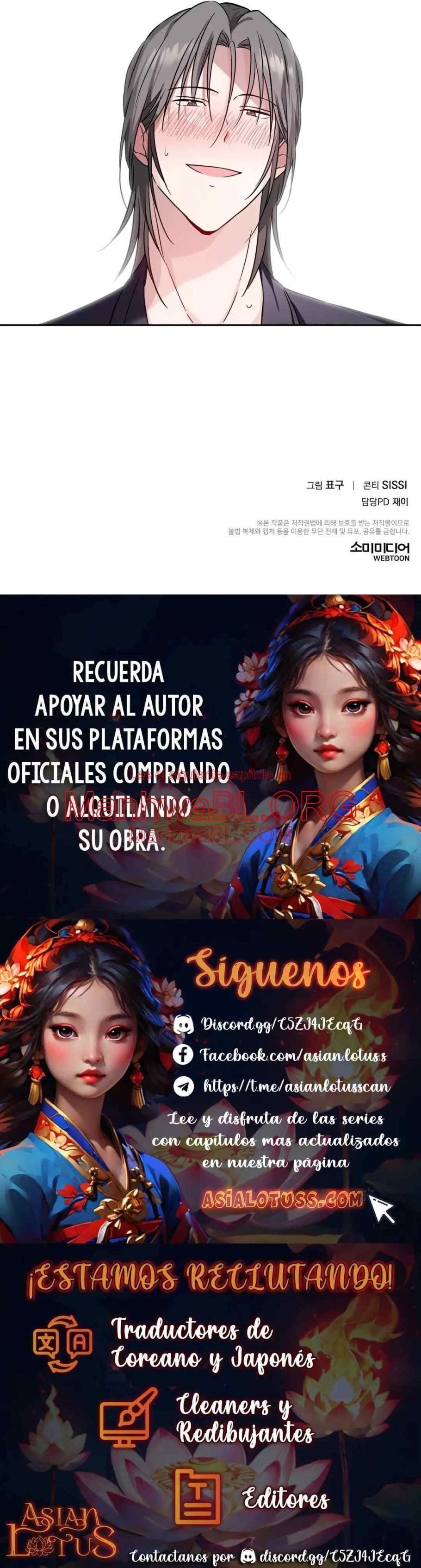 Extra Extra Grande - Capítulo 10 3 manhwa