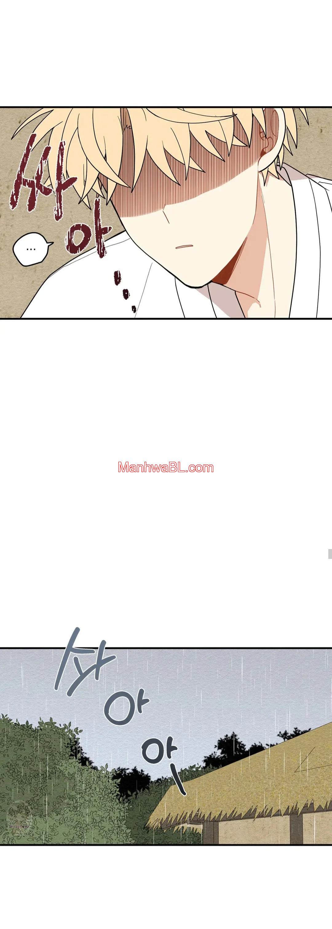 El camino donde cayó la forsitia - Capítulo 56 manhwa