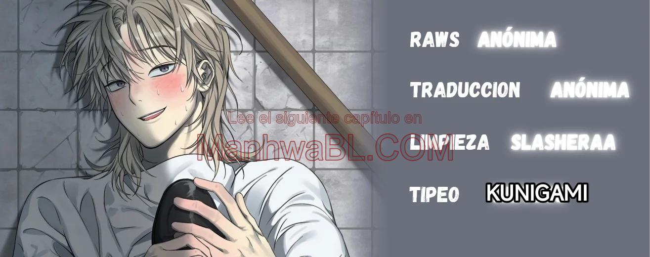 No hay devoluciones después de su uso - Capítulo 20.1 manhwa