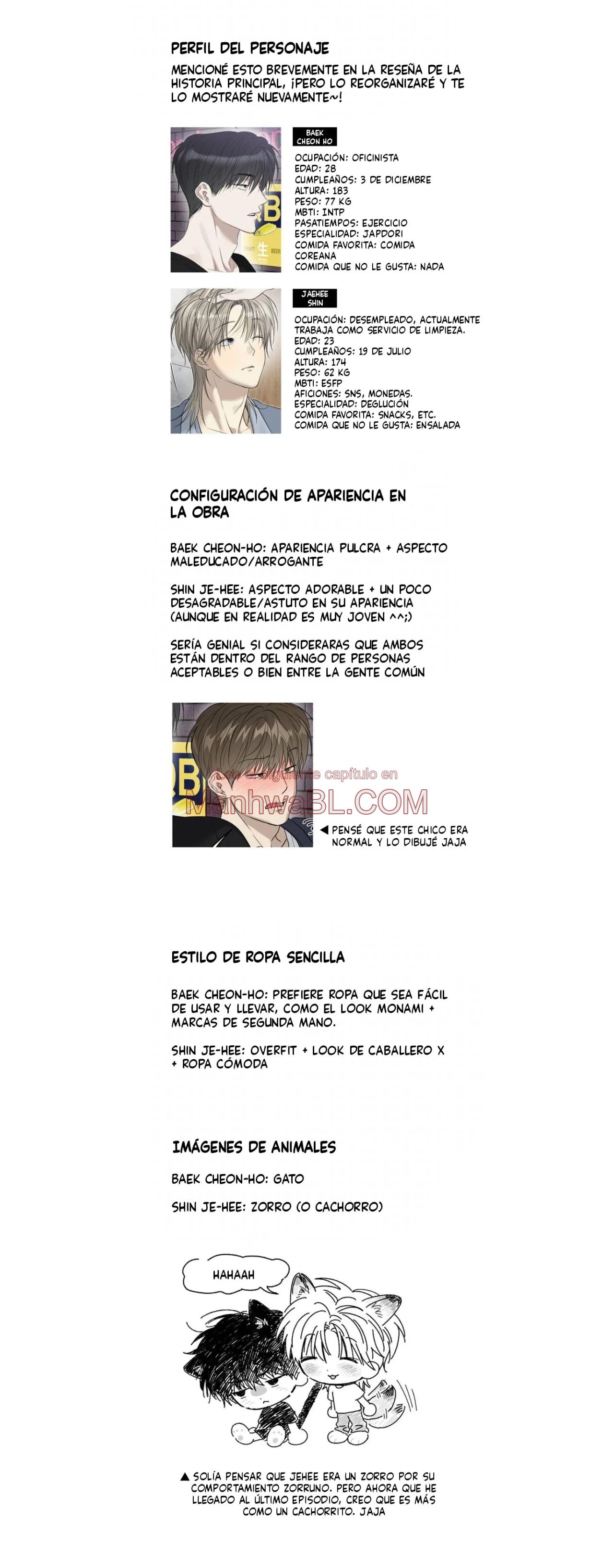 No hay devoluciones después de su uso - Capítulo 20.1 manhwa