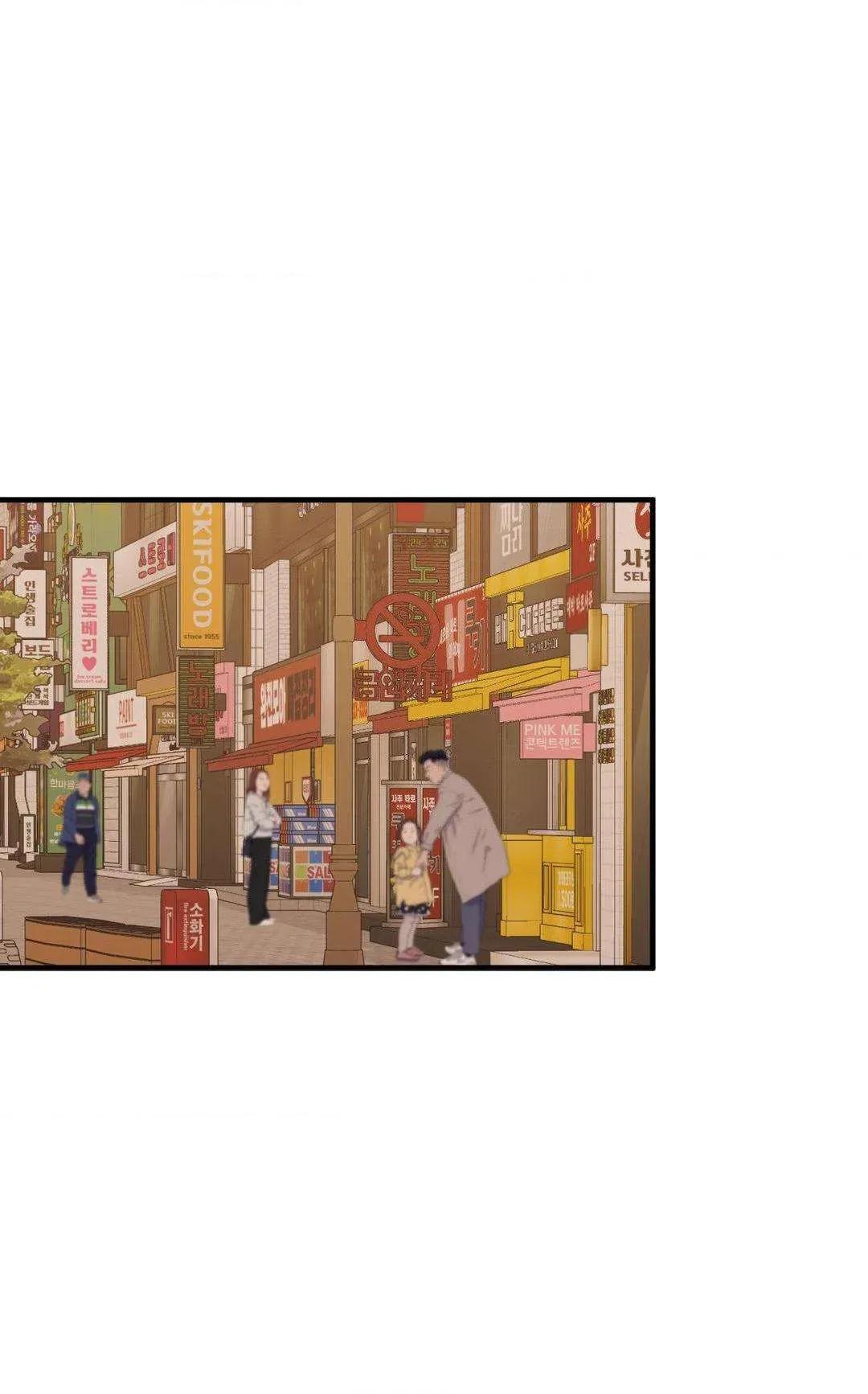 ¿Crees en los espíritus malignos? - Capítulo 22 2 manhwa