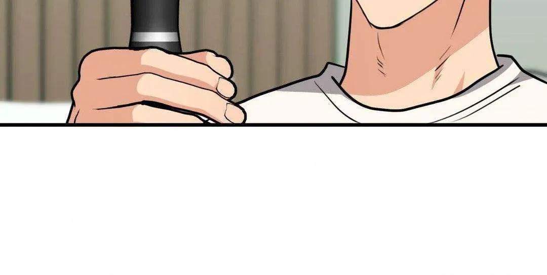 ¿Crees en los espíritus malignos? - Capítulo 22 2 manhwa