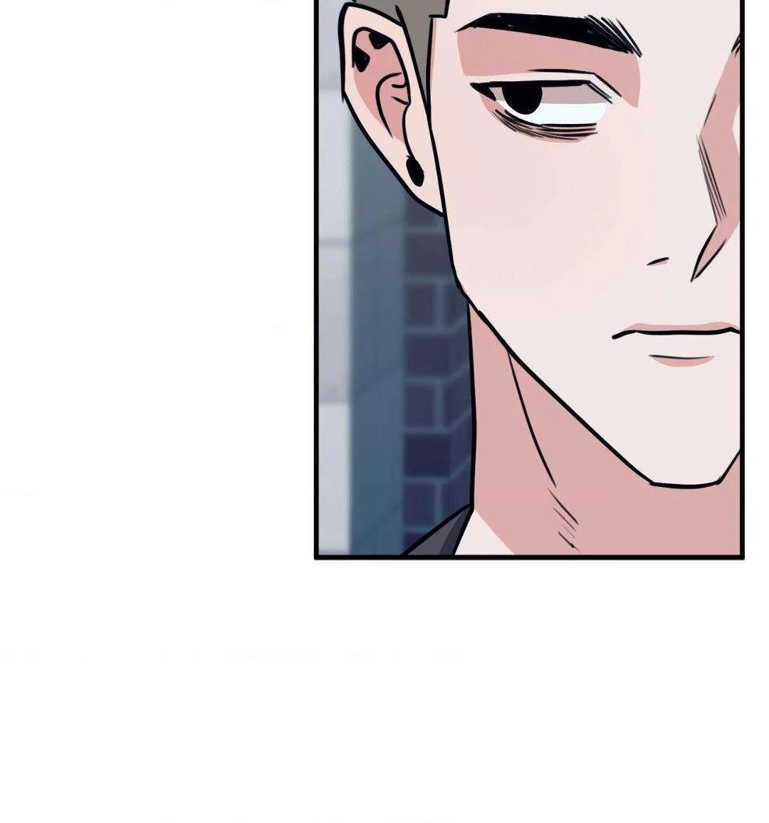 ¿Crees en los espíritus malignos? - Capítulo 18 3 manhwa