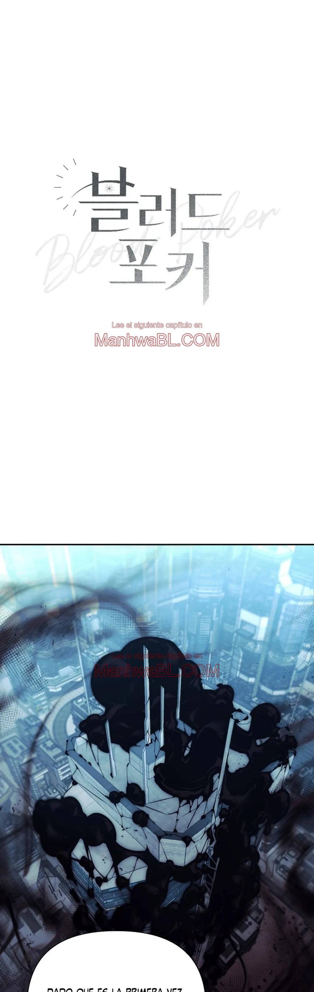 Sincronía Letal - Capítulo 18 manhwa