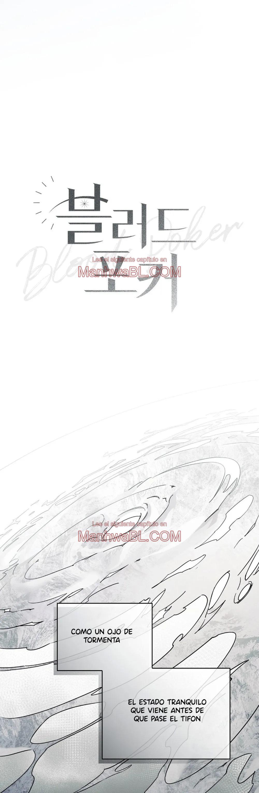 Sincronía Letal - Capítulo 17 manhwa