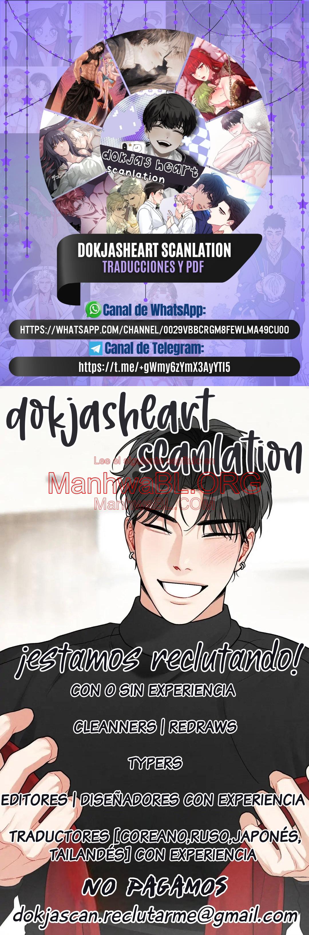 Calle 1 de la Vía Láctea - Capítulo 6 3 manhwa