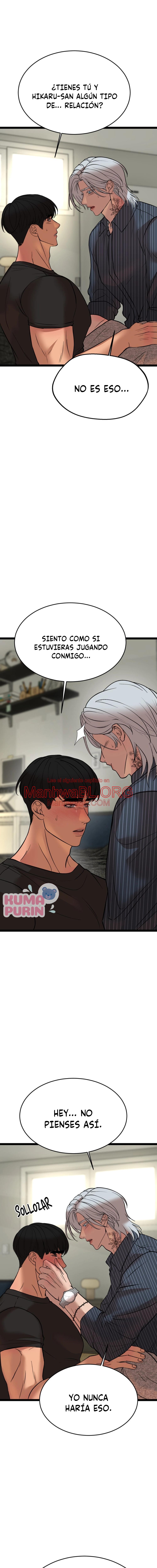 Chocolate Snow - Capítulo 31 2 manhwa
