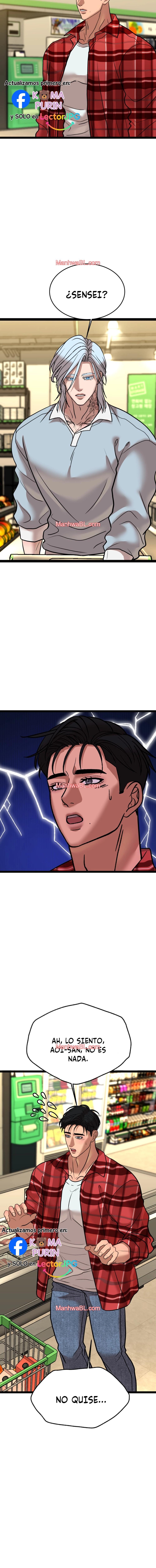 Chocolate Snow - Capítulo 26 manhwa