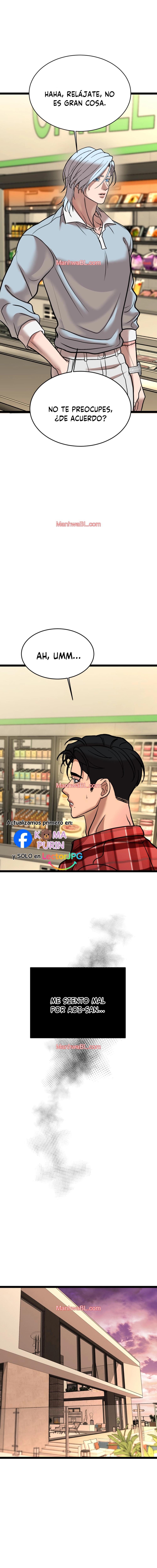 Chocolate Snow - Capítulo 26 manhwa