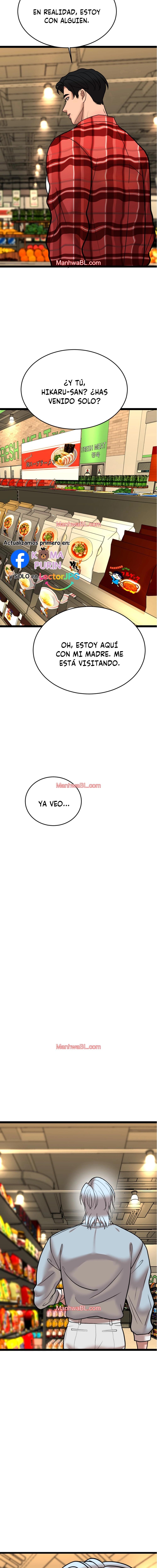 Chocolate Snow - Capítulo 25 3 manhwa