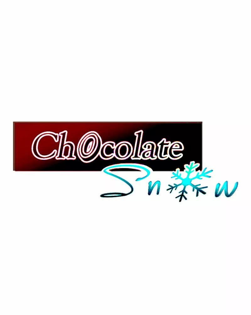 Chocolate Snow - Capítulo 0 3 manhwa