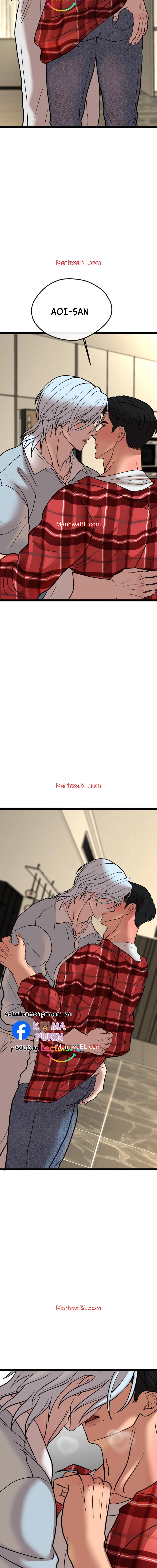 Chocolate Snow - Capítulo 25 manhwa
