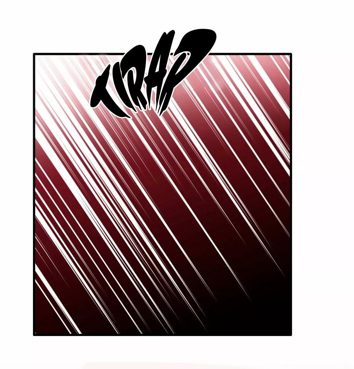 Chocolate Snow - Capítulo 4 2 manhwa