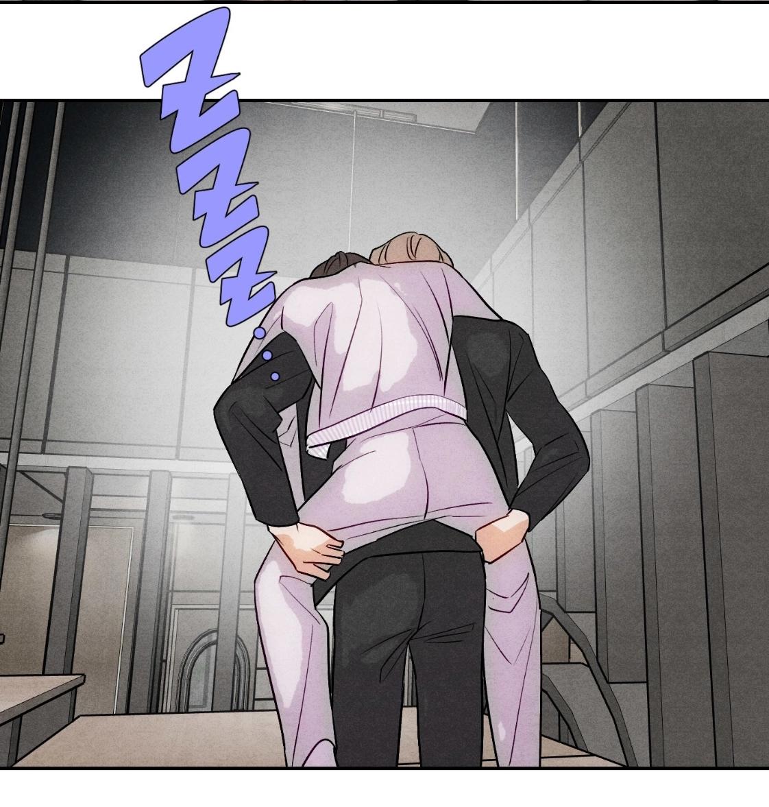 Reencarné en el Gran Ganso Dorado del alfa dominante - Capítulo 14 3 manhwa