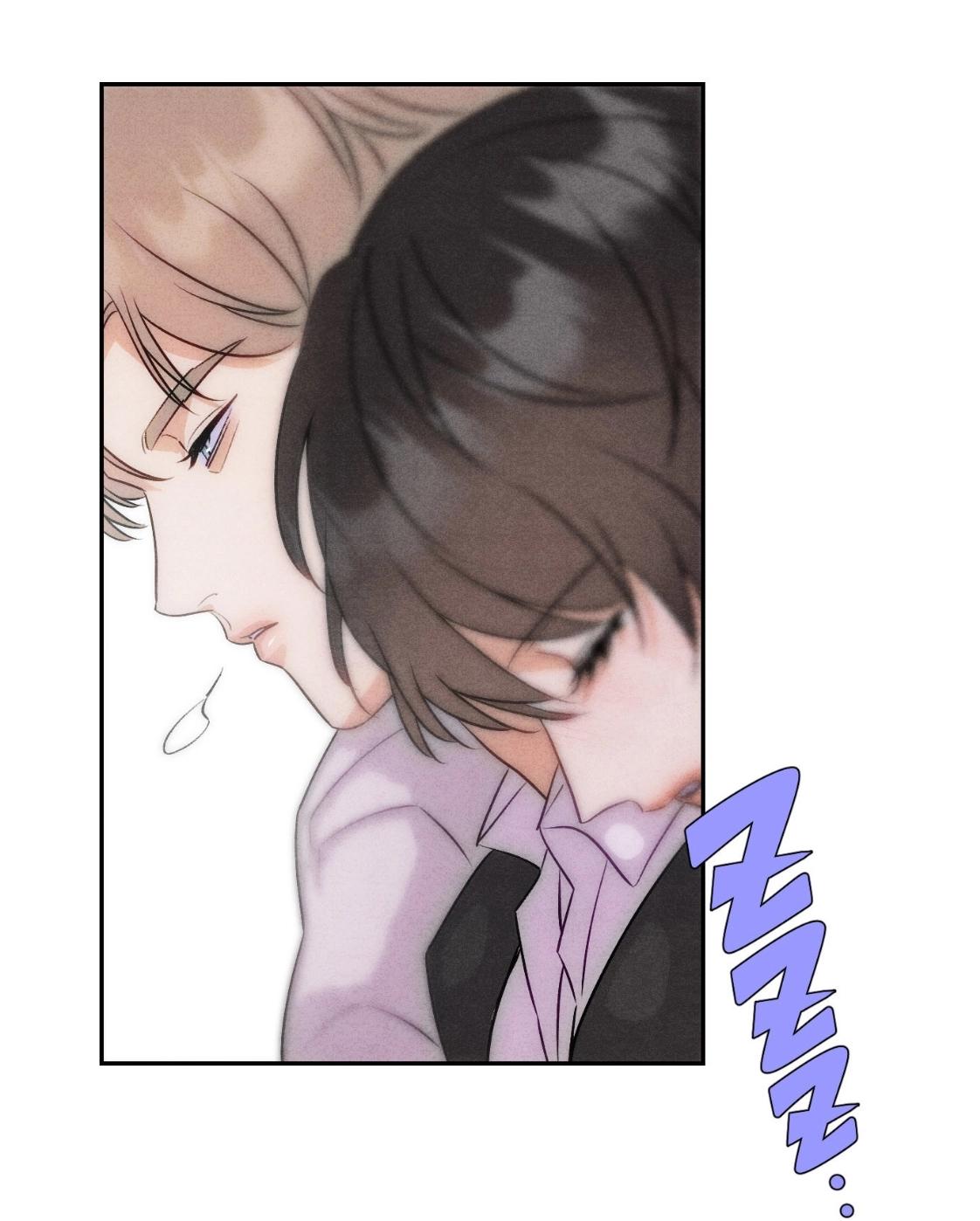 Reencarné en el Gran Ganso Dorado del alfa dominante - Capítulo 14 3 manhwa