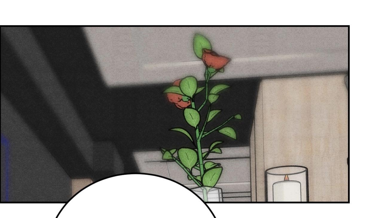 Reencarné en el Gran Ganso Dorado del alfa dominante - Capítulo 14 2 manhwa