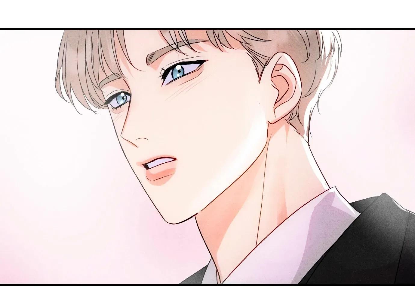 Reencarné en el Gran Ganso Dorado del alfa dominante - Capítulo 13 manhwa
