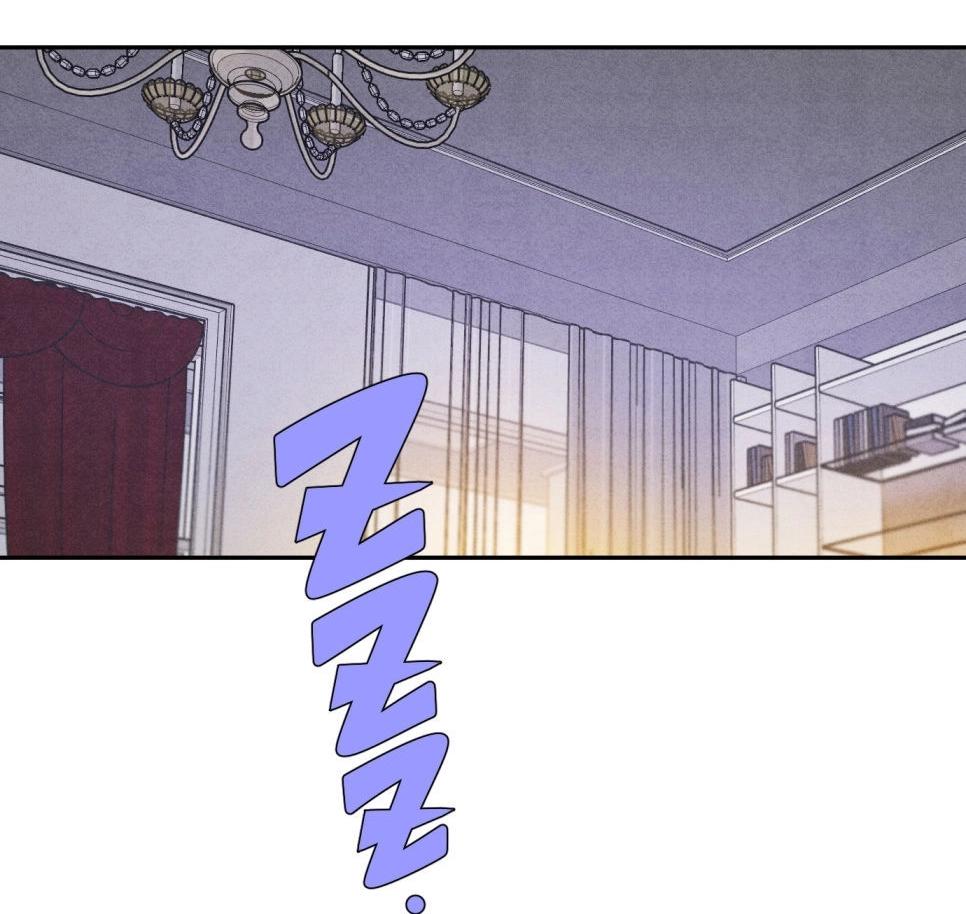 Reencarné en el Gran Ganso Dorado del alfa dominante - Capítulo 15 manhwa