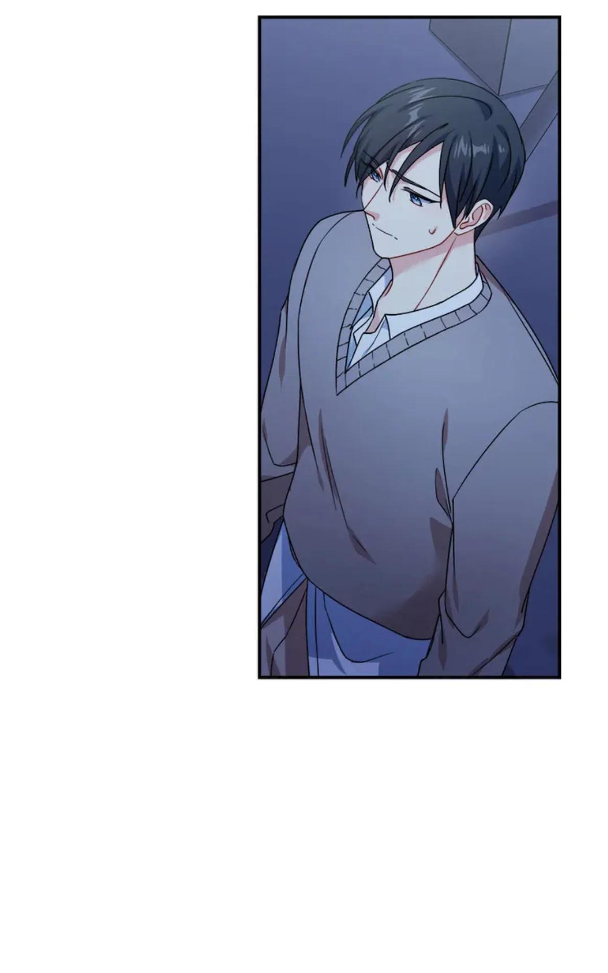 El día del matrimonio del tigre - Capítulo 70 3 manhwa