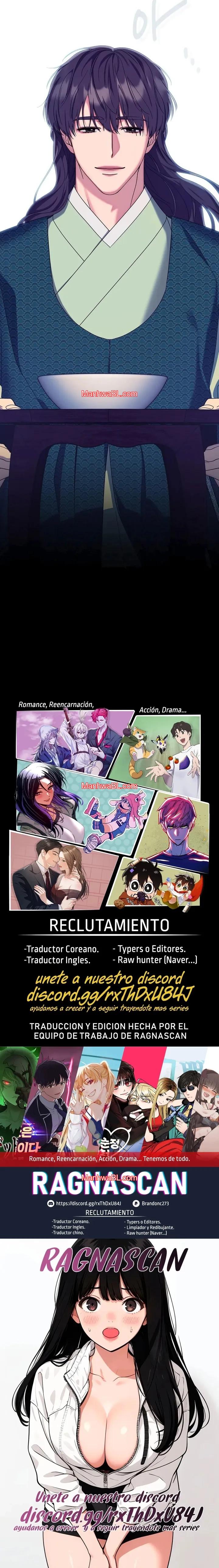 El sueño de una mariposa - Capítulo 7 manhwa
