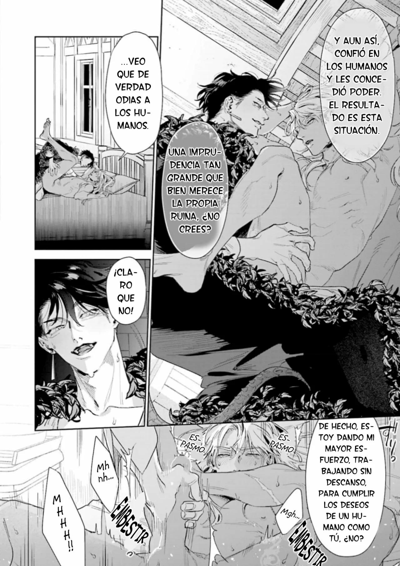 Bendiciones para los marginados - Capítulo 3 3 manhwa
