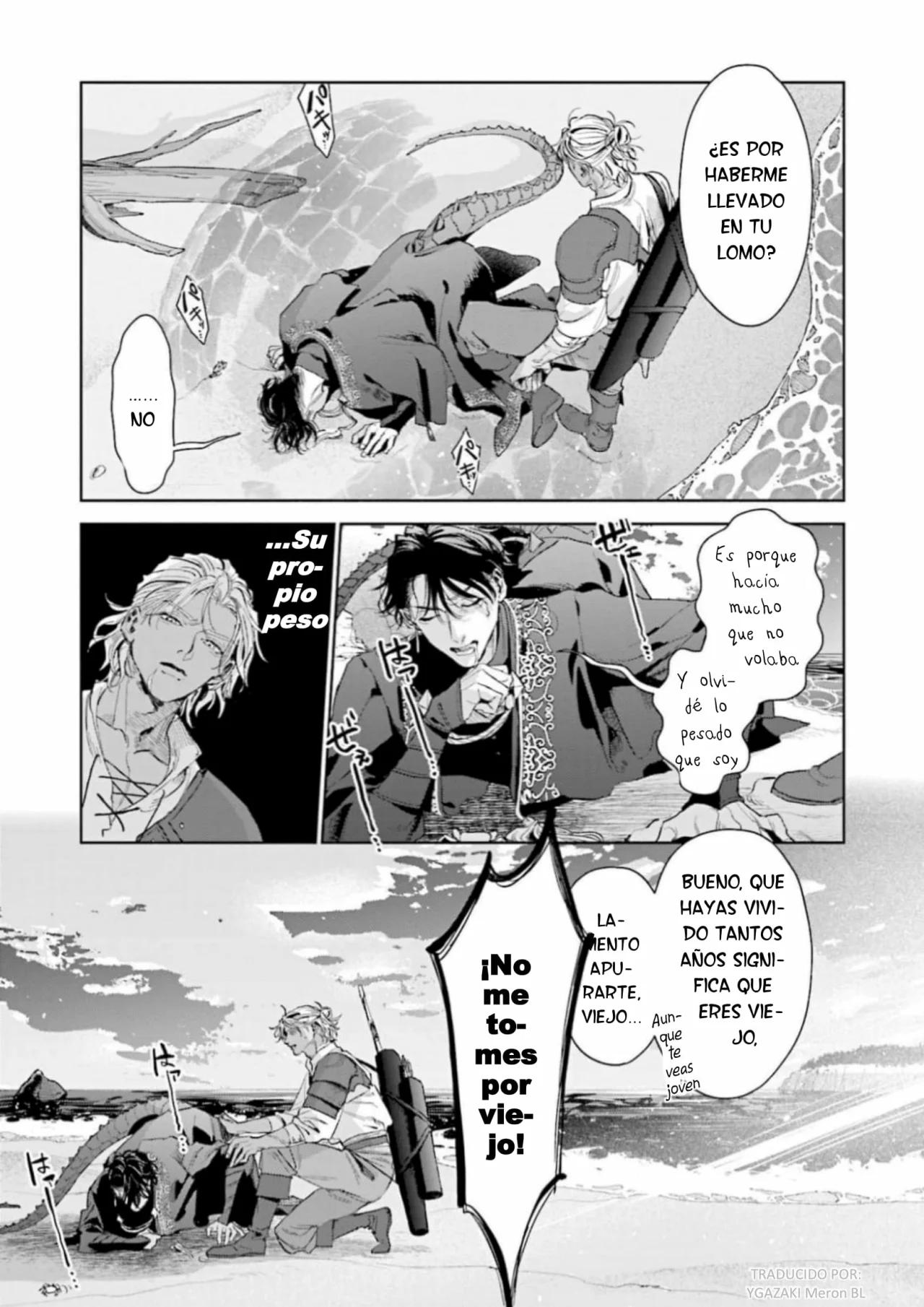 Bendiciones para los marginados - Capítulo 1 3 manhwa