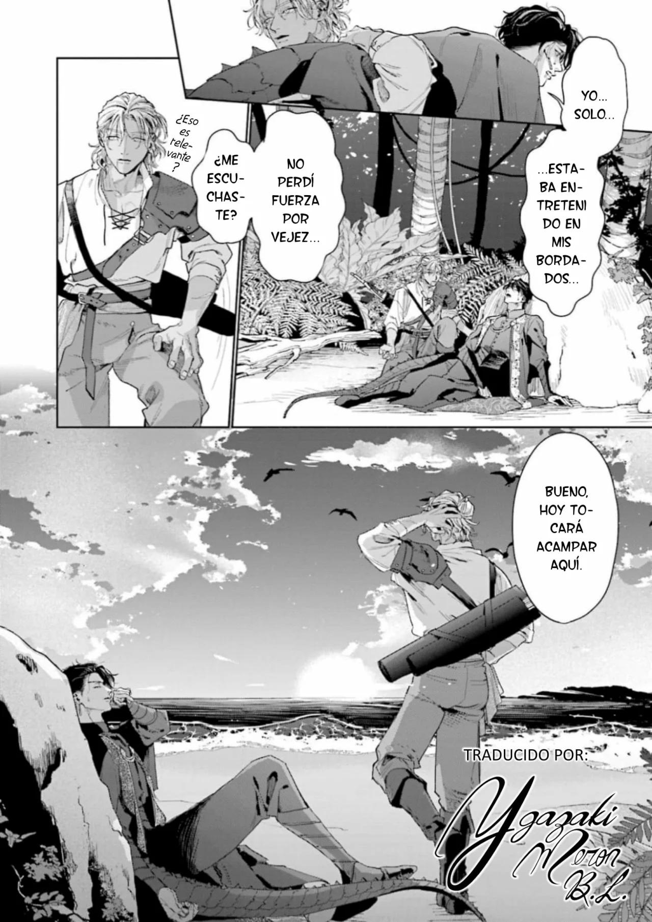 Bendiciones para los marginados - Capítulo 1 3 manhwa