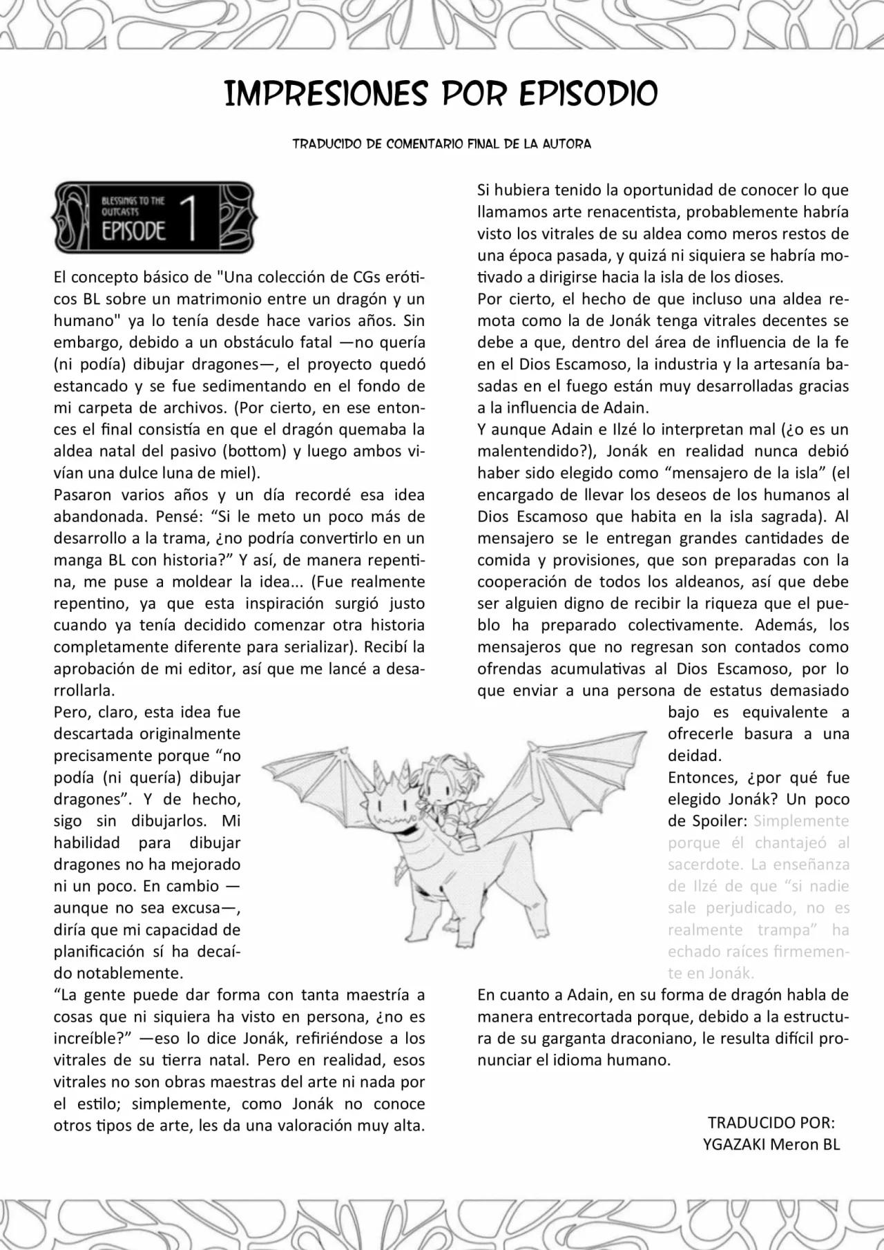 Bendiciones para los marginados - Capítulo 1 3 manhwa