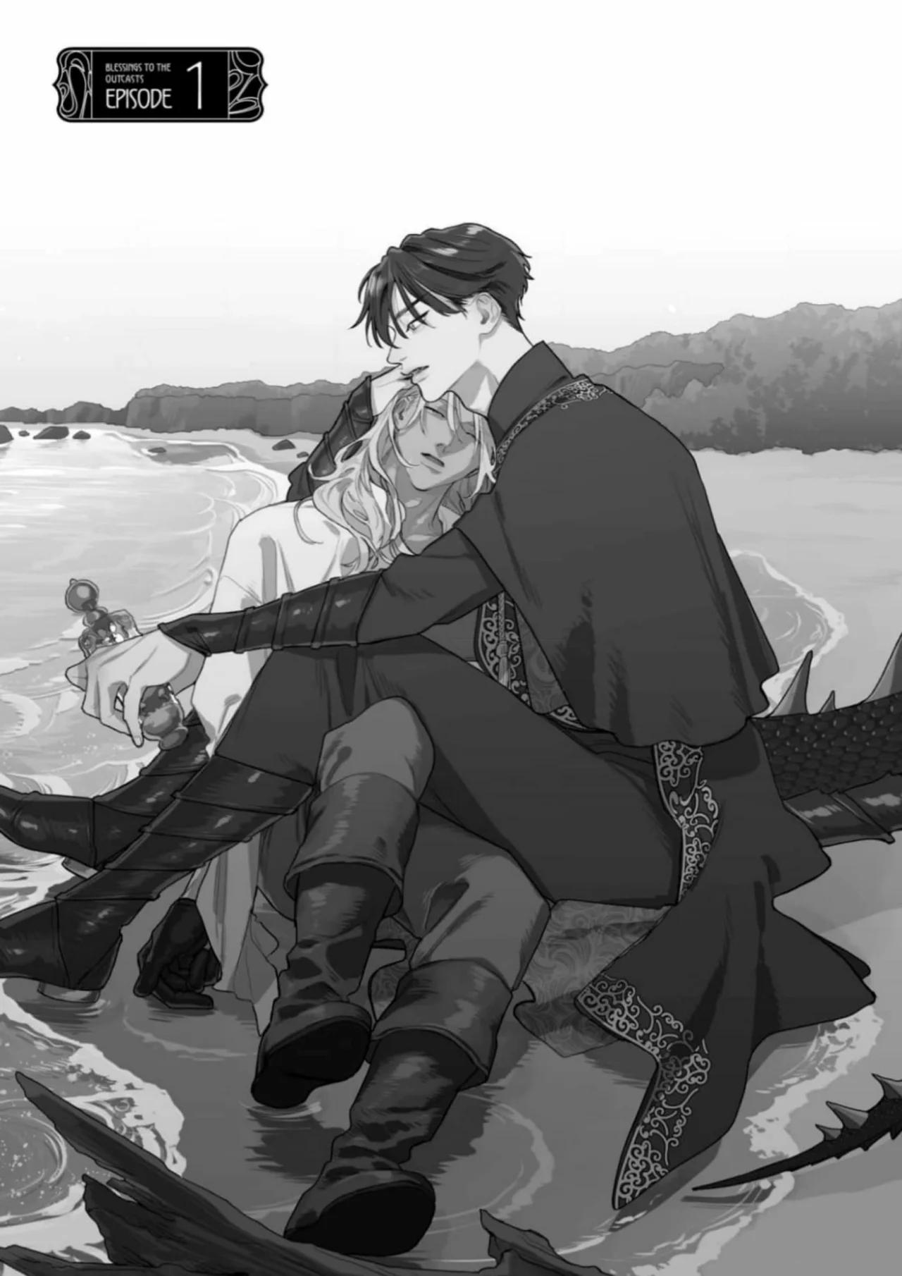 Bendiciones para los marginados - Capítulo 1 manhwa