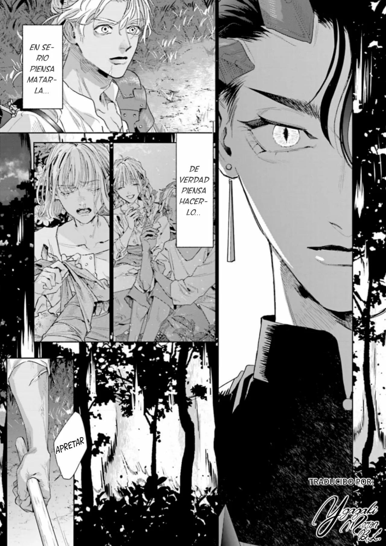 Bendiciones para los marginados - Capítulo 4 2 manhwa