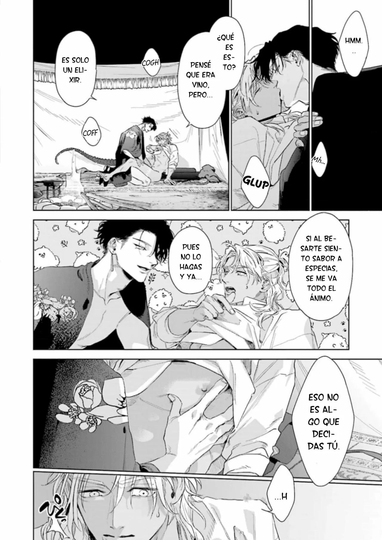 Bendiciones para los marginados - Capítulo 2 2 manhwa