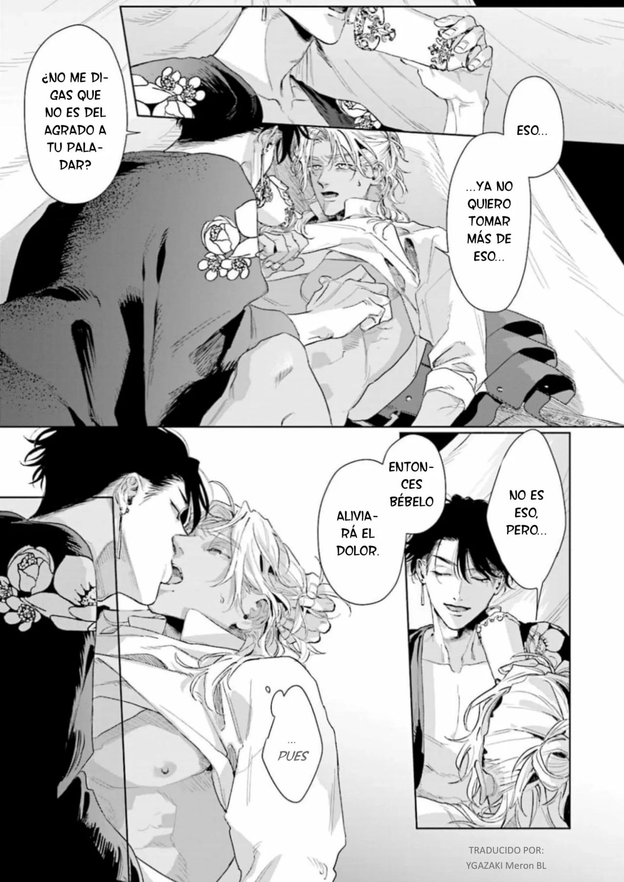 Bendiciones para los marginados - Capítulo 2 2 manhwa
