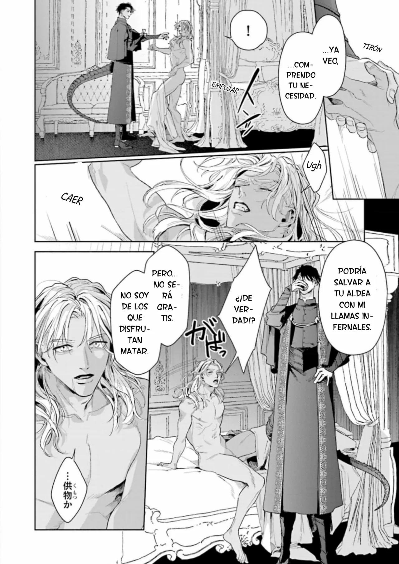 Bendiciones para los marginados - Capítulo 1 2 manhwa