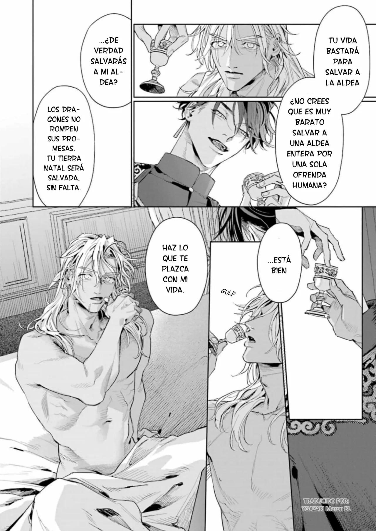 Bendiciones para los marginados - Capítulo 1 2 manhwa