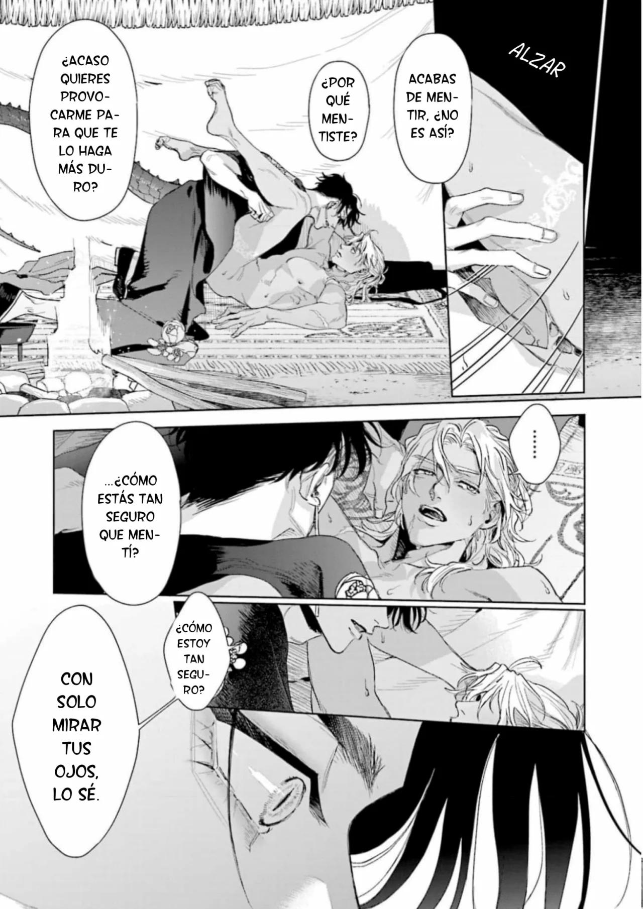 Bendiciones para los marginados - Capítulo 2 3 manhwa