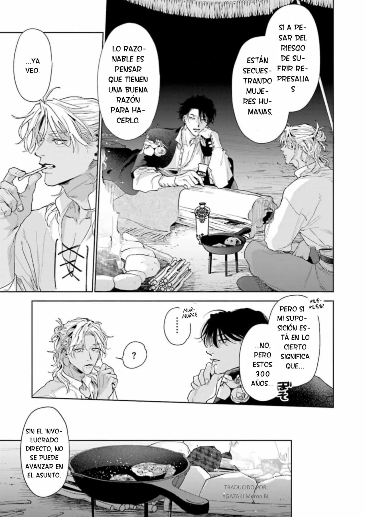 Bendiciones para los marginados - Capítulo 2 manhwa