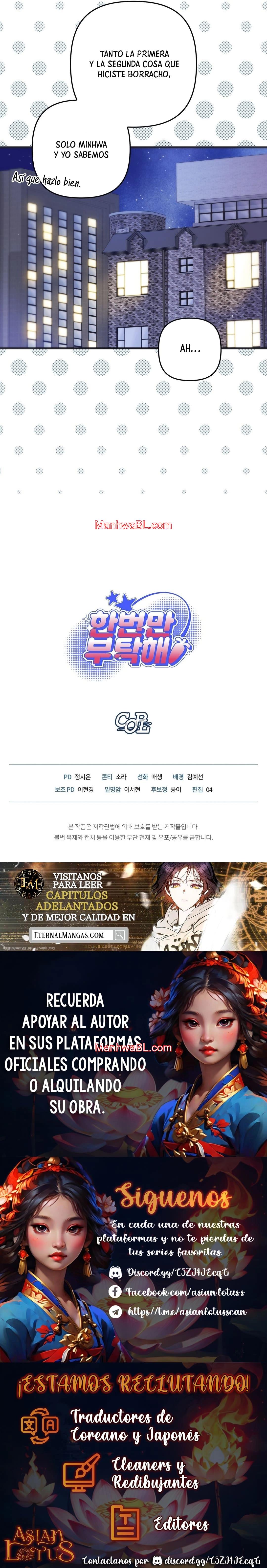 ¡Por favor, hazlo solo una vez! - Capítulo 3 3 manhwa